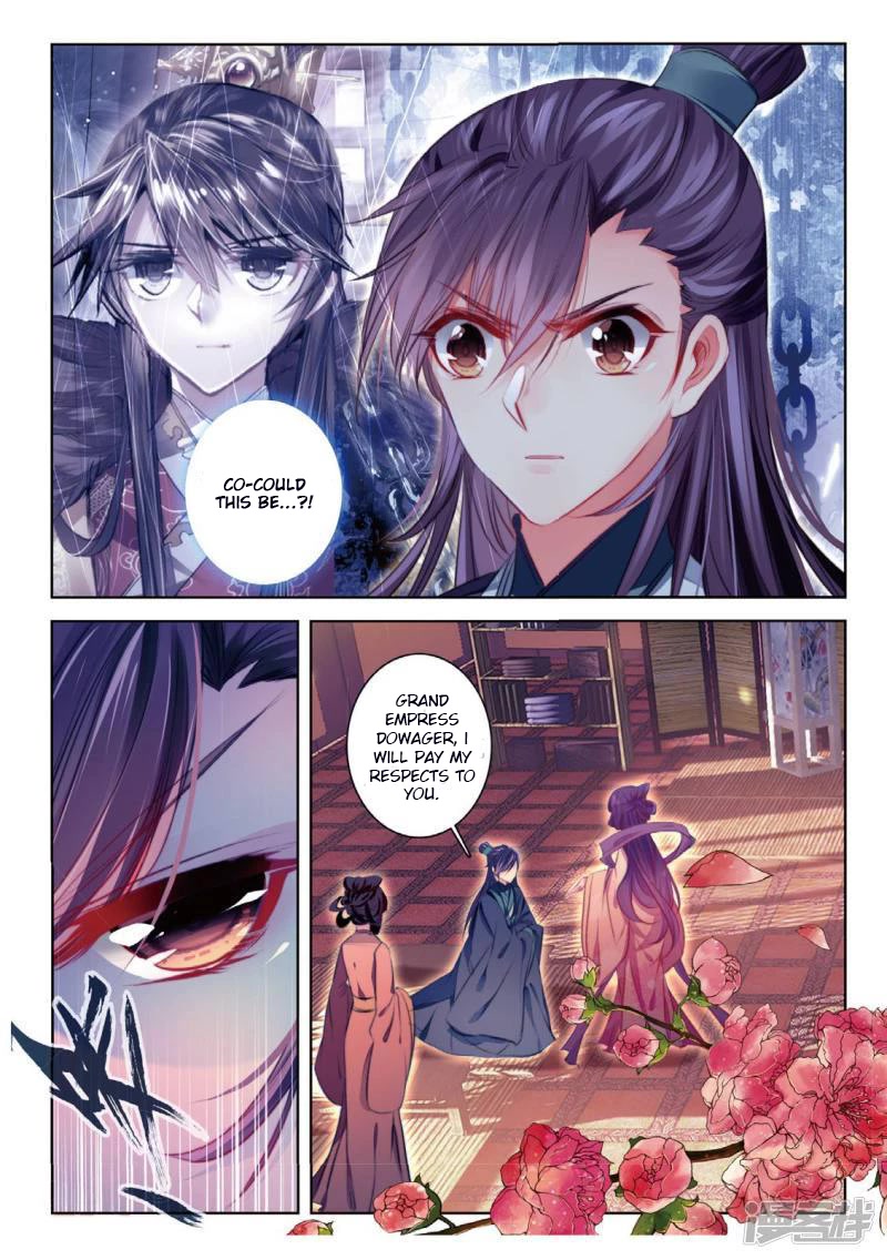 Song in Cloud Chapter 44 page 4 - Chapter 44: Heart Turned Into Ash