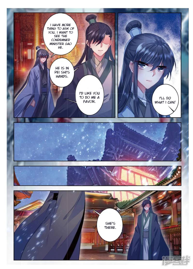Song in Cloud Chapter 44 page 7 - Chapter 44: Heart Turned Into Ash