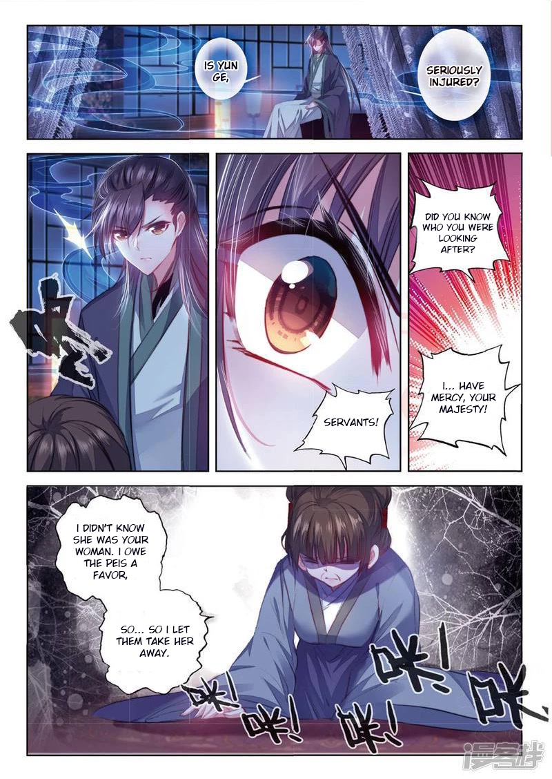 Song in Cloud Chapter 44 page 9 - Chapter 44: Heart Turned Into Ash