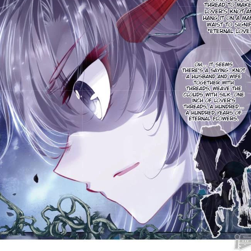 Song in Cloud Chapter 44: Heart Turned Into Ash cover