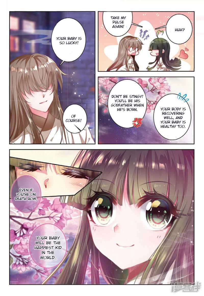 Song in Cloud Chapter 45 page 3 - Chapter 45: May I Suffer in Your Place