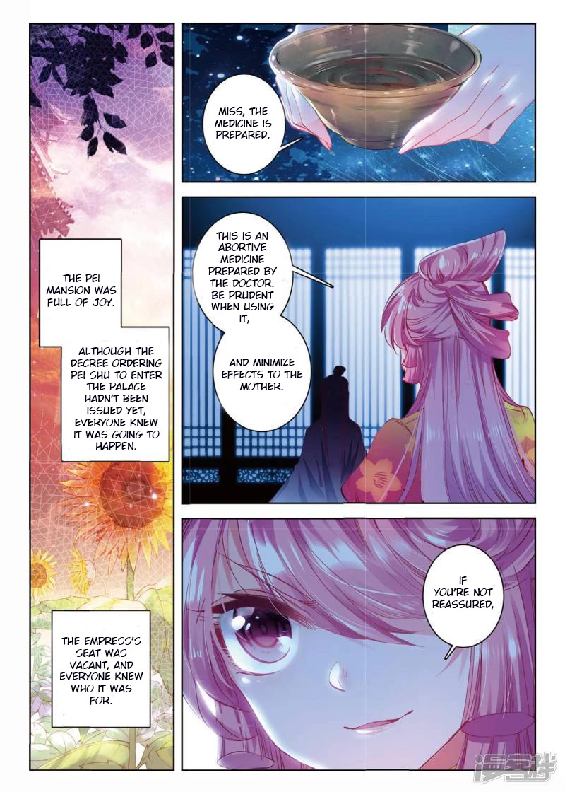 Song in Cloud Chapter 45 page 4 - Chapter 45: May I Suffer in Your Place