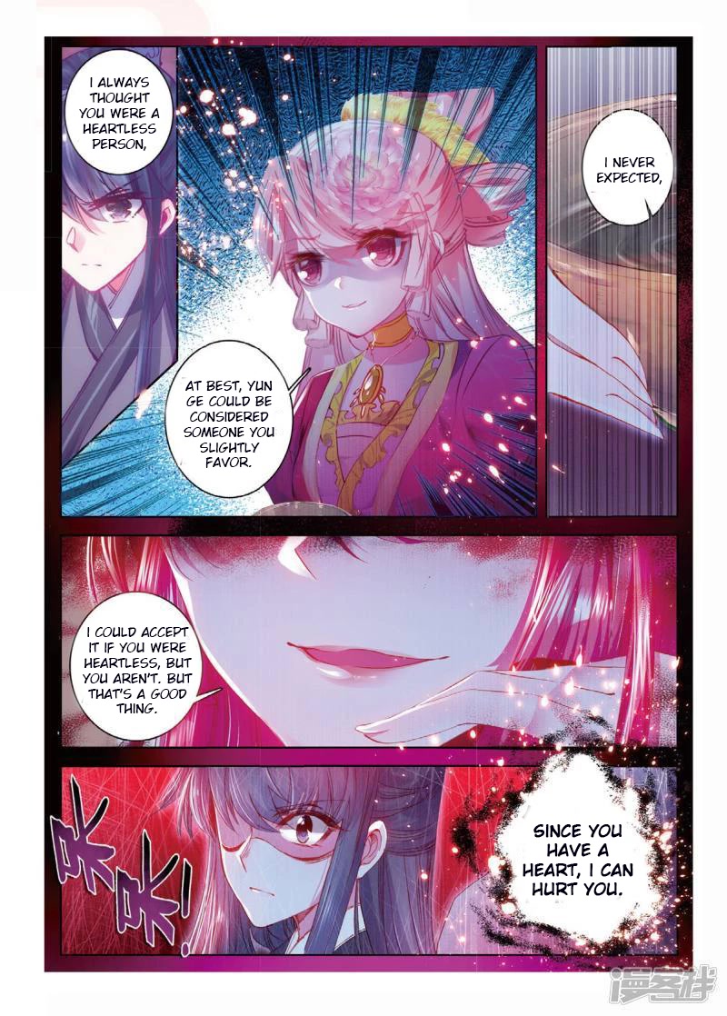Song in Cloud Chapter 45 page 6 - Chapter 45: May I Suffer in Your Place