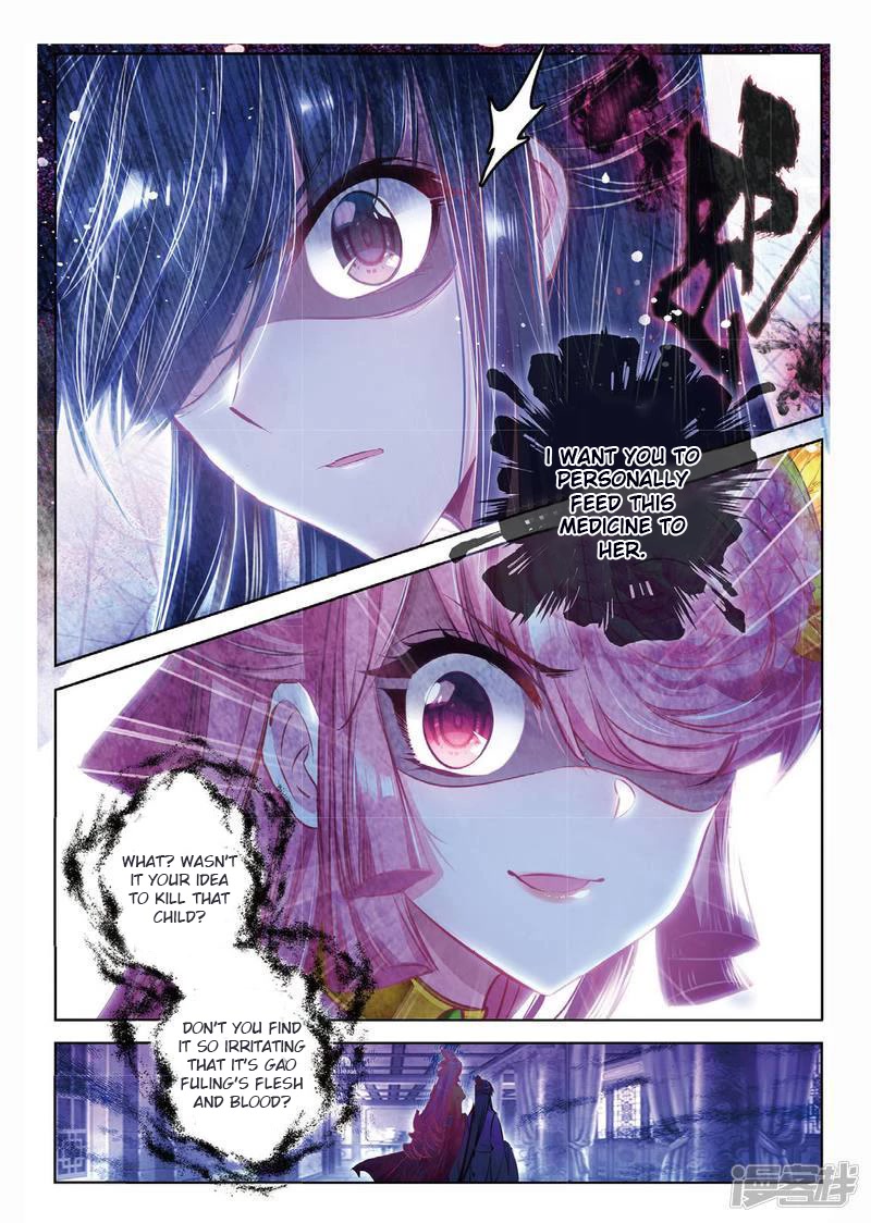 Song in Cloud Chapter 45 page 7 - Chapter 45: May I Suffer in Your Place