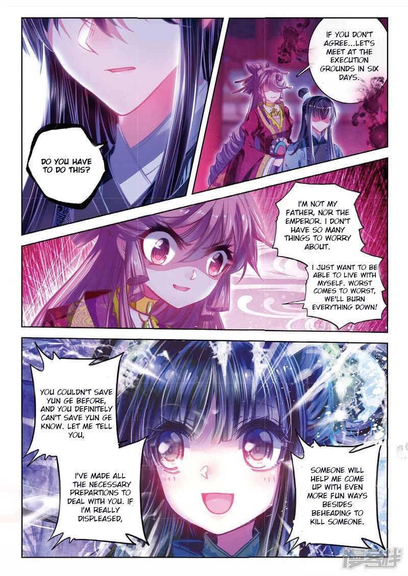 Song in Cloud Chapter 45 page 8 - Chapter 45: May I Suffer in Your Place