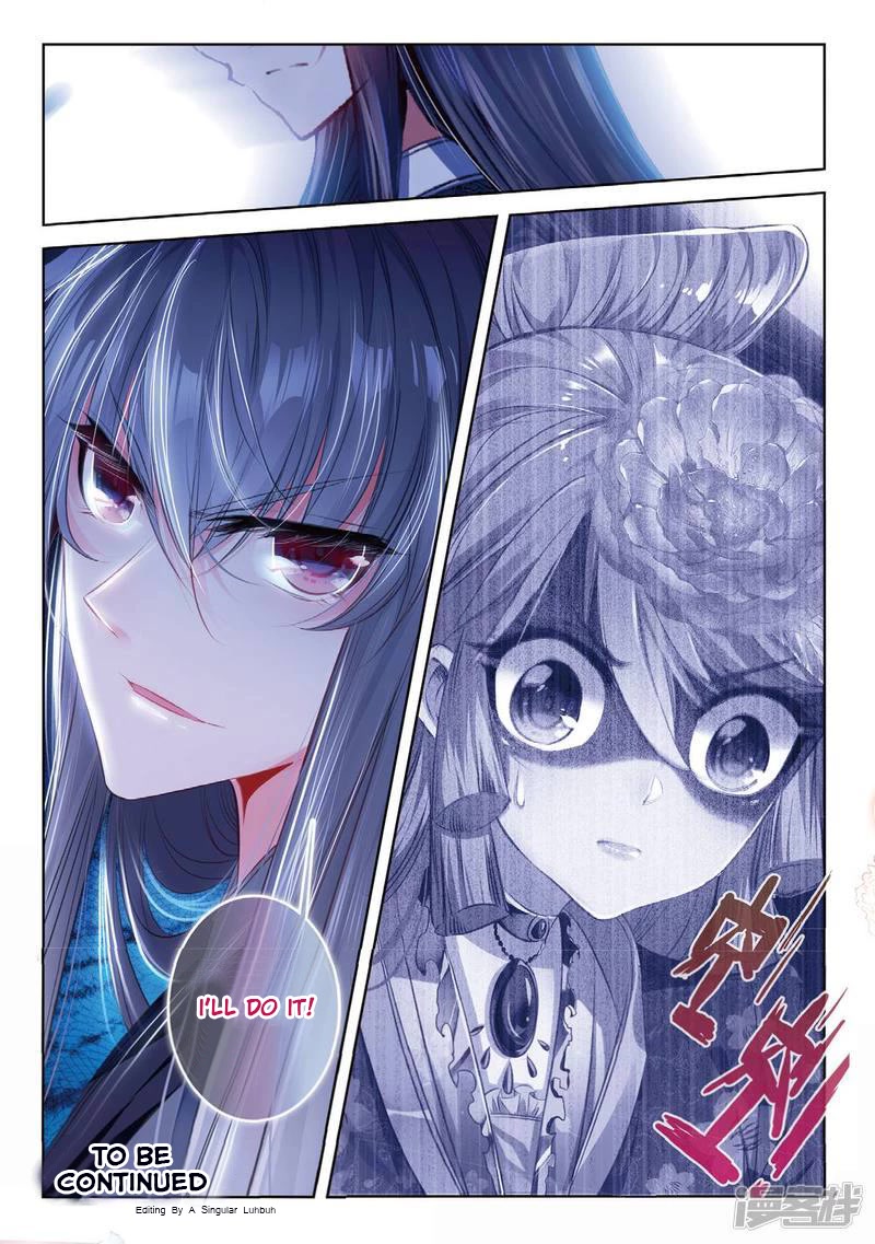 Song in Cloud Chapter 45 page 9 - Chapter 45: May I Suffer in Your Place