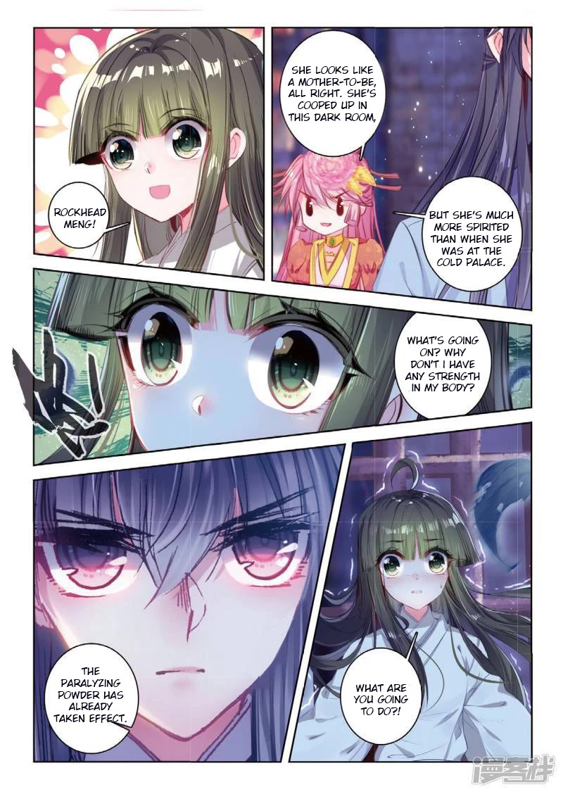 Song in Cloud Chapter 46 page 3 - Chapter 46: In The End, A Meaningless Life