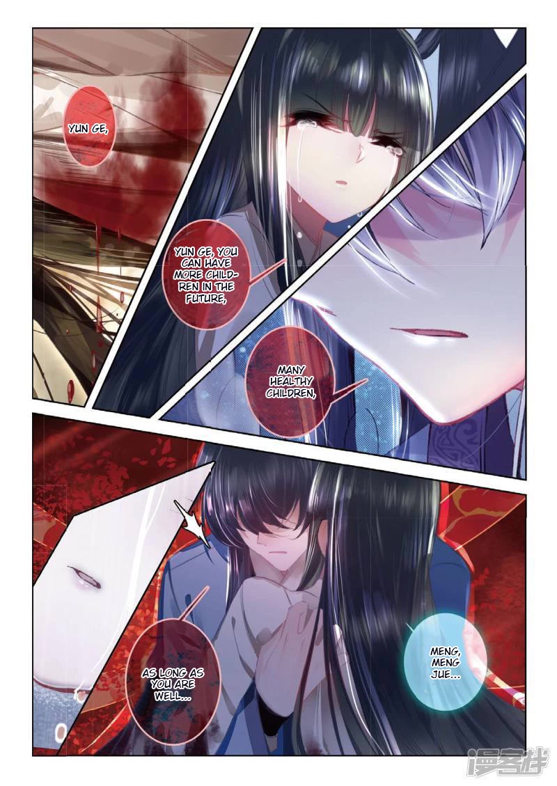 Song in Cloud Chapter 46 page 8 - Chapter 46: In The End, A Meaningless Life