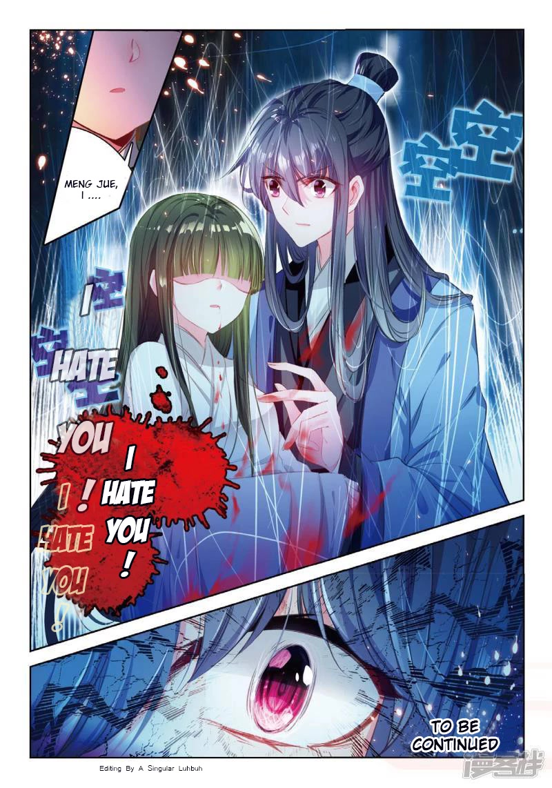 Song in Cloud Chapter 46 page 9 - Chapter 46: In The End, A Meaningless Life