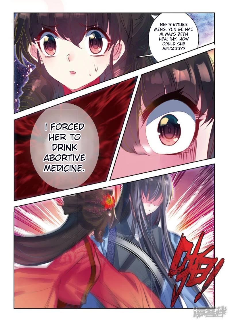Song in Cloud Chapter 47 page 5 - Chapter 47: May I Suffer In Your Place