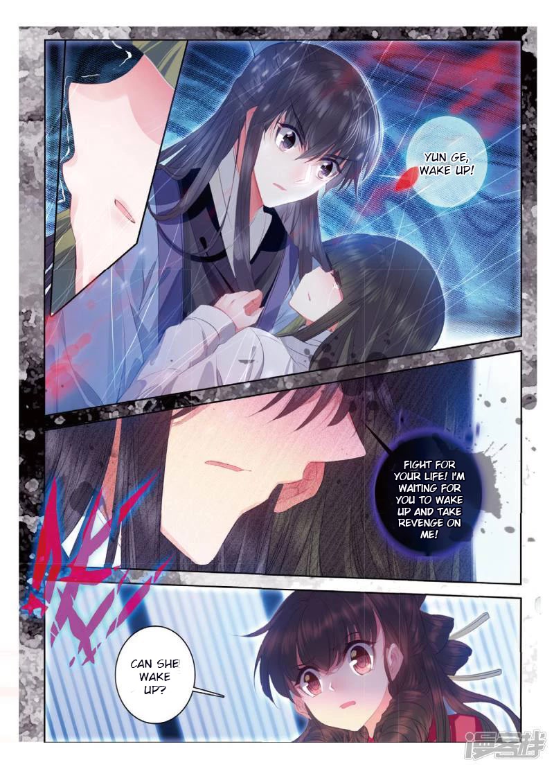 Song in Cloud Chapter 47 page 7 - Chapter 47: May I Suffer In Your Place