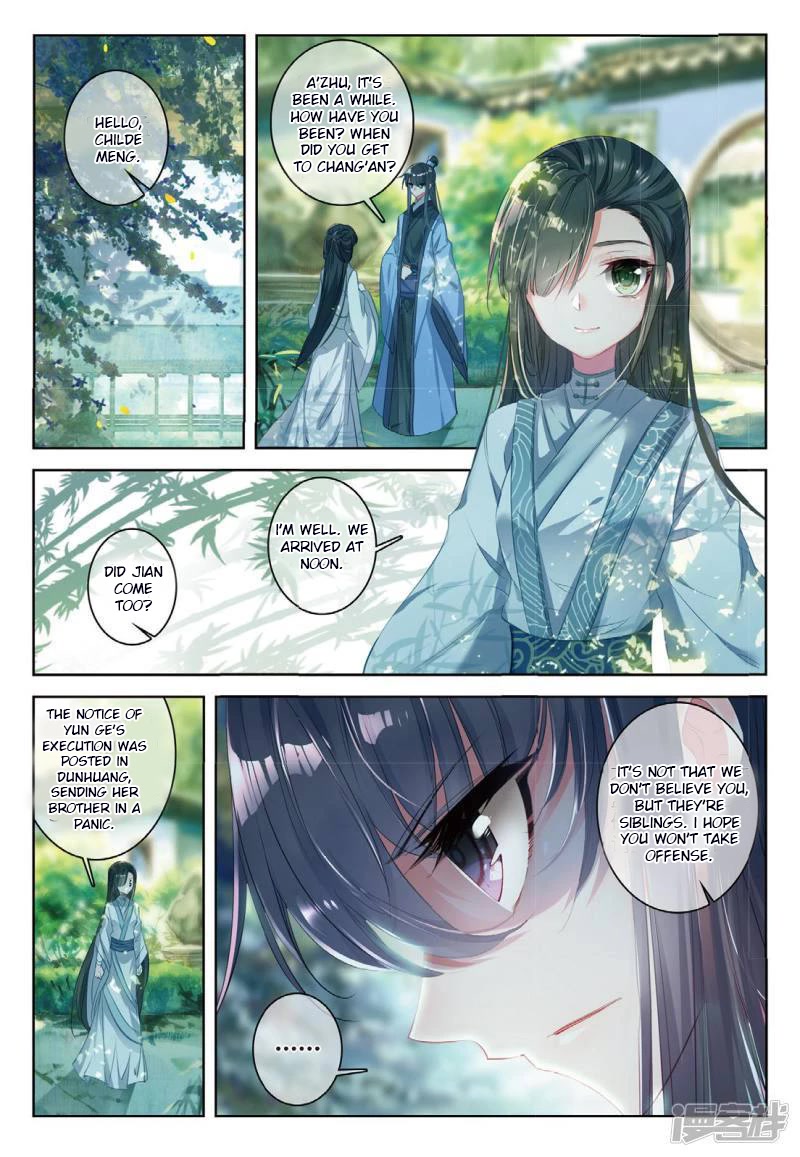 Song in Cloud Chapter 48 page 3 - Chapter 48: Dream Destroyed After Awaking