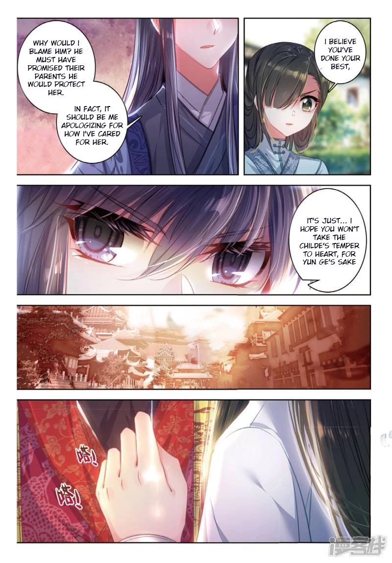 Song in Cloud Chapter 48 page 4 - Chapter 48: Dream Destroyed After Awaking