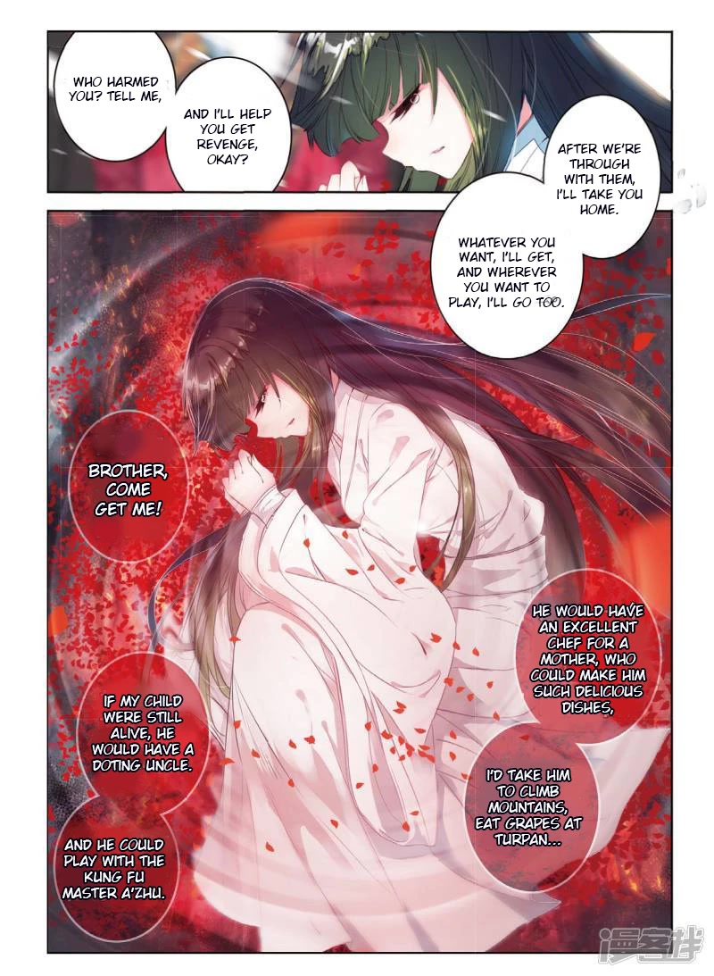 Song in Cloud Chapter 48 page 6 - Chapter 48: Dream Destroyed After Awaking