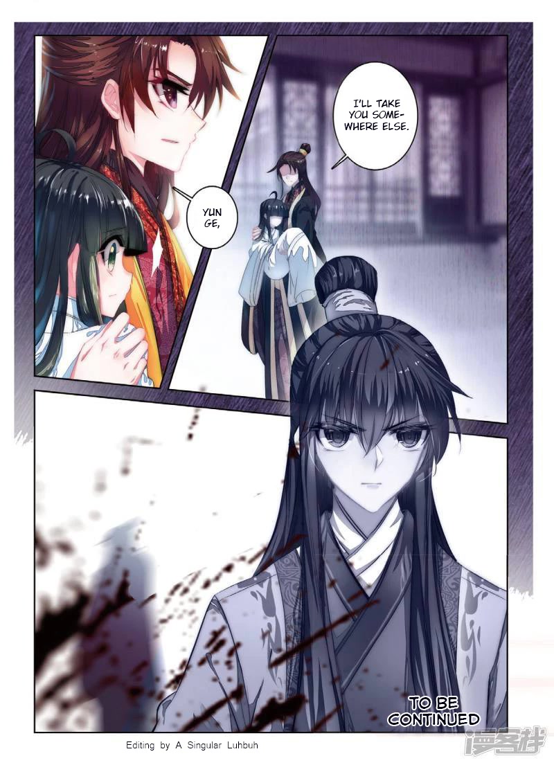 Song in Cloud Chapter 48 page 9 - Chapter 48: Dream Destroyed After Awaking