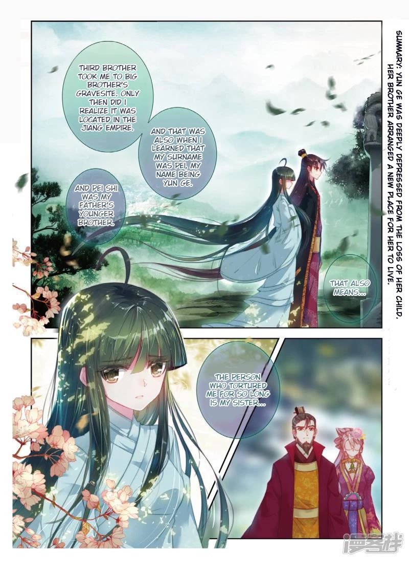 Song in Cloud Chapter 49 page 2 - Chapter 49: Tianshan Remains the Same, Do Not Seek People of the Past