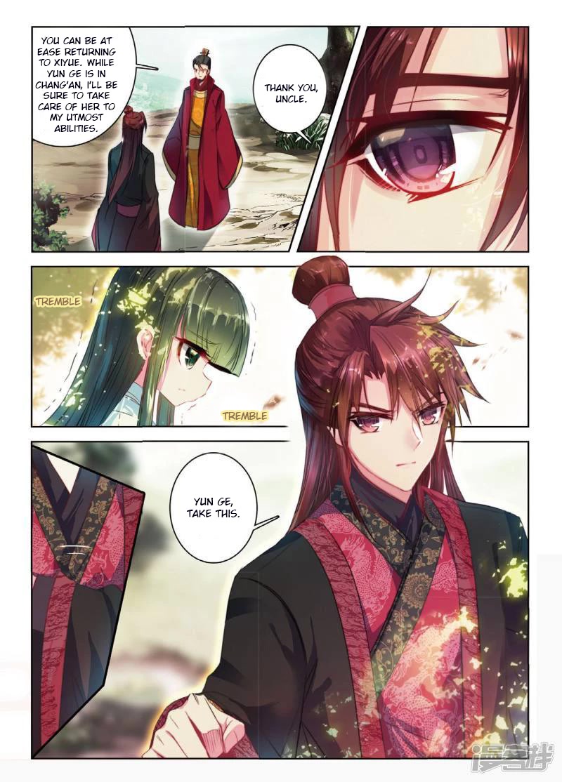 Song in Cloud Chapter 49 page 4 - Chapter 49: Tianshan Remains the Same, Do Not Seek People of the Past