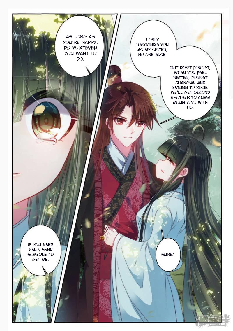 Song in Cloud Chapter 49 page 7 - Chapter 49: Tianshan Remains the Same, Do Not Seek People of the Past