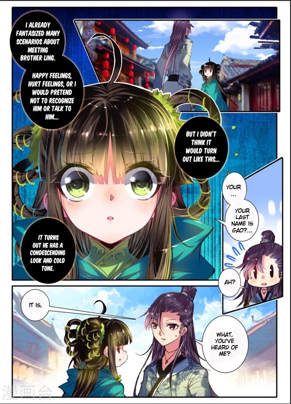 Song in Cloud Chapter 5 page 11 - Chapter 5: The Qi River Bay