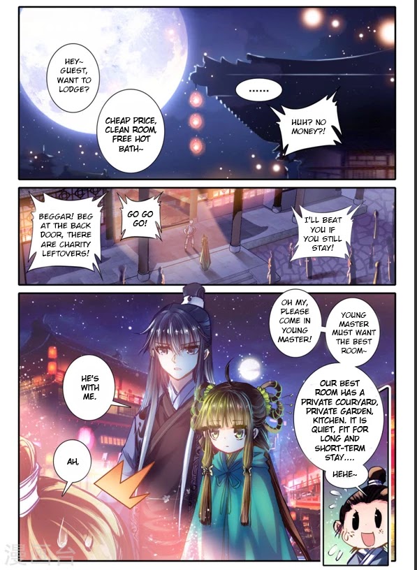 Song in Cloud Chapter 5 page 17 - Chapter 5: The Qi River Bay