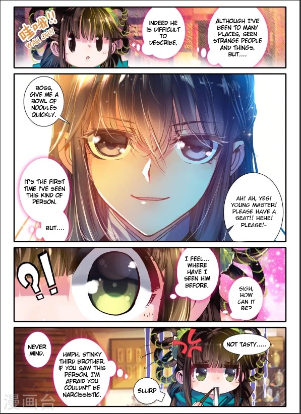 Song in Cloud Chapter 5 page 2 - Chapter 5: The Qi River Bay