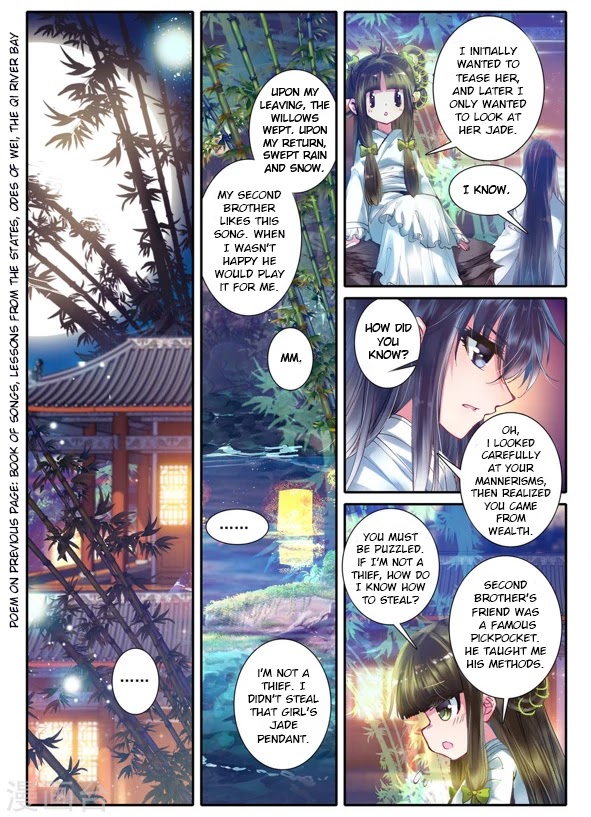 Song in Cloud Chapter 5 page 21 - Chapter 5: The Qi River Bay