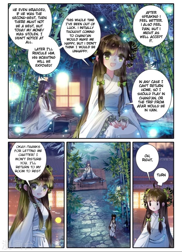 Song in Cloud Chapter 5 page 22 - Chapter 5: The Qi River Bay