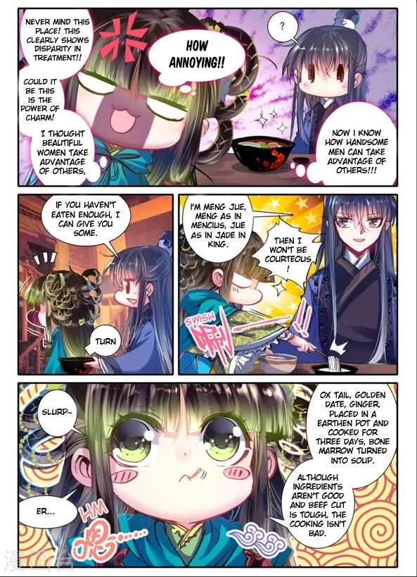 Song in Cloud Chapter 5 page 4 - Chapter 5: The Qi River Bay