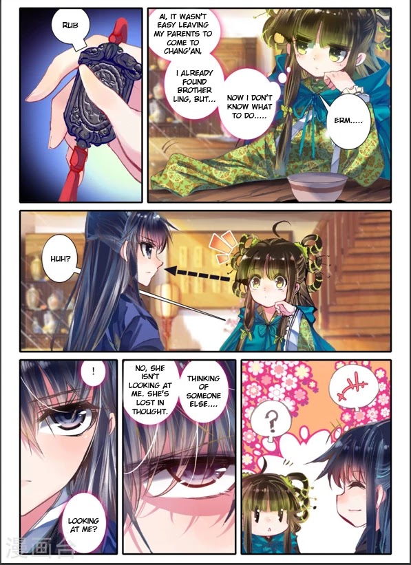 Song in Cloud Chapter 5 page 5 - Chapter 5: The Qi River Bay