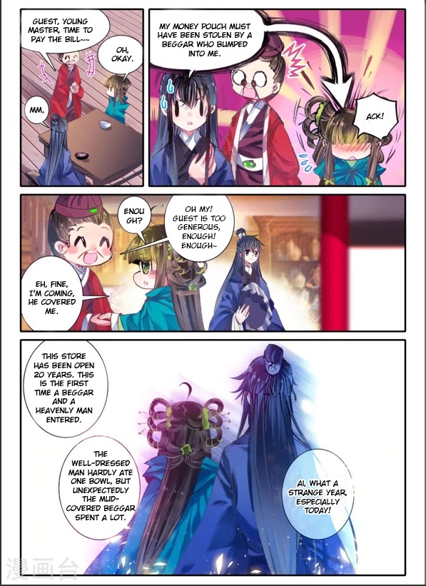 Song in Cloud Chapter 5 page 6 - Chapter 5: The Qi River Bay