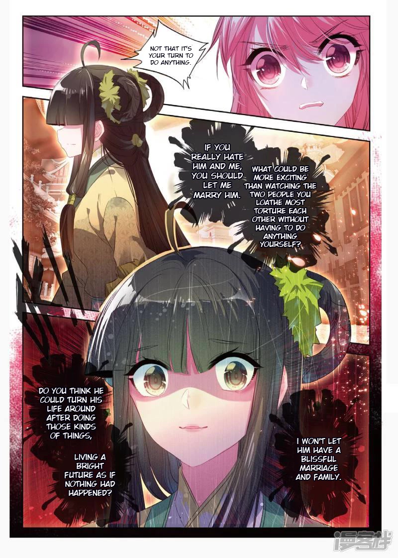 Song in Cloud Chapter 50 page 4 - Chapter 50: Now Realizing I Was Wrong, I am Distressed