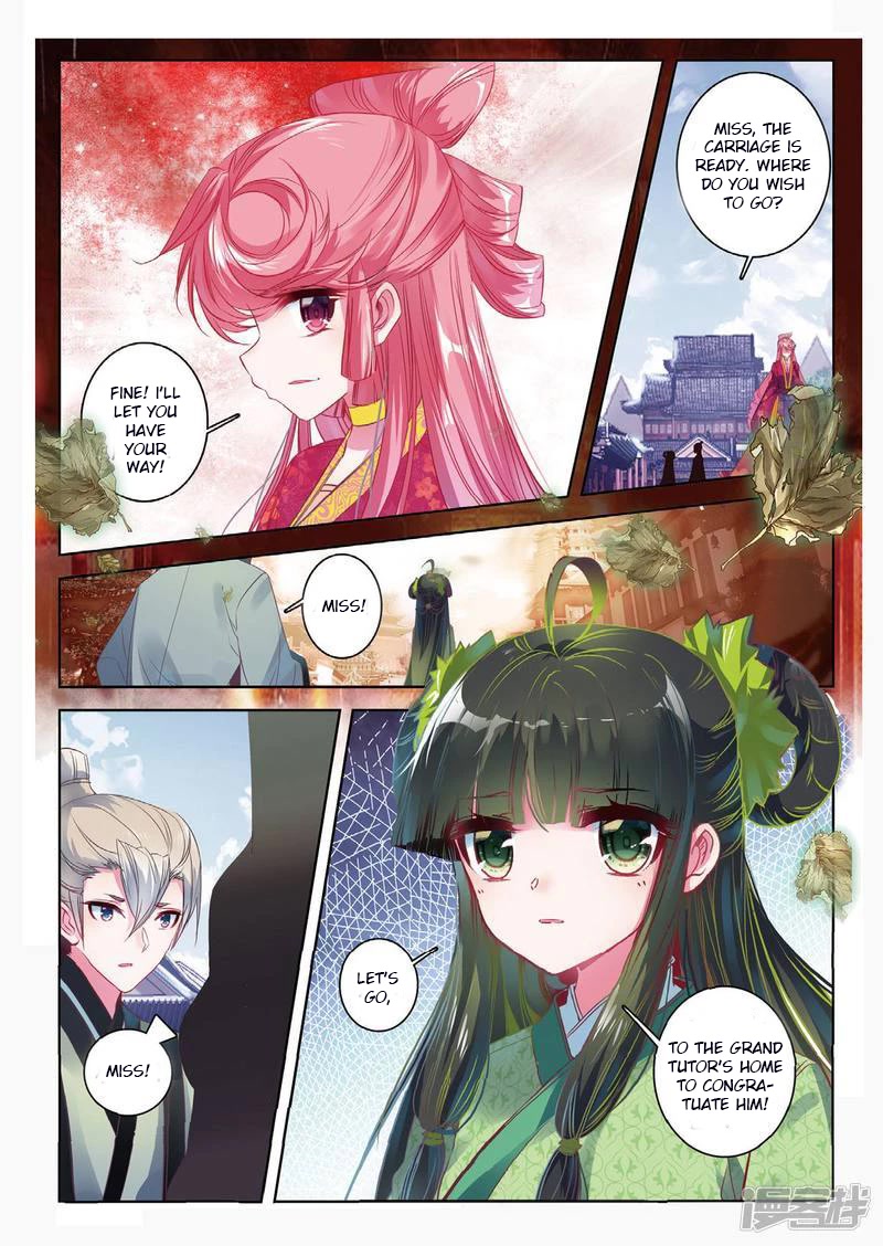 Song in Cloud Chapter 50 page 5 - Chapter 50: Now Realizing I Was Wrong, I am Distressed