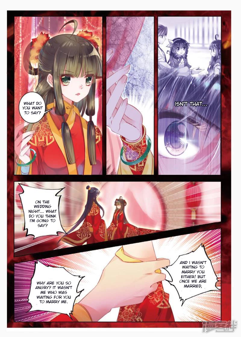 Song in Cloud Chapter 50 page 7 - Chapter 50: Now Realizing I Was Wrong, I am Distressed