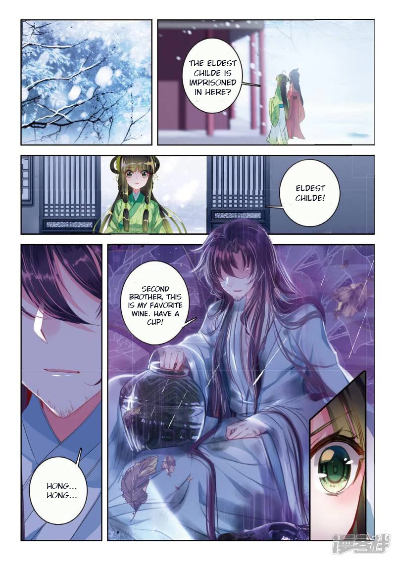 Song in Cloud Chapter 51 page 10 - Chapter 51: Realizing My Once Forfeited Emotions