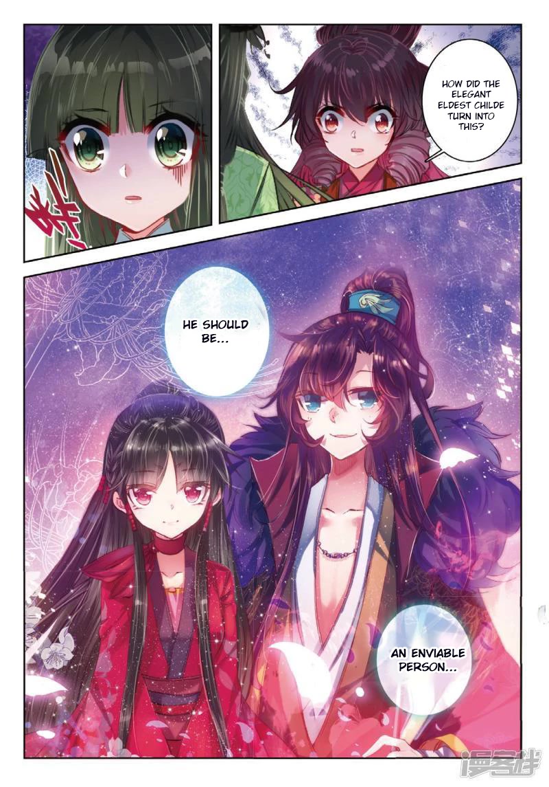 Song in Cloud Chapter 51 page 11 - Chapter 51: Realizing My Once Forfeited Emotions
