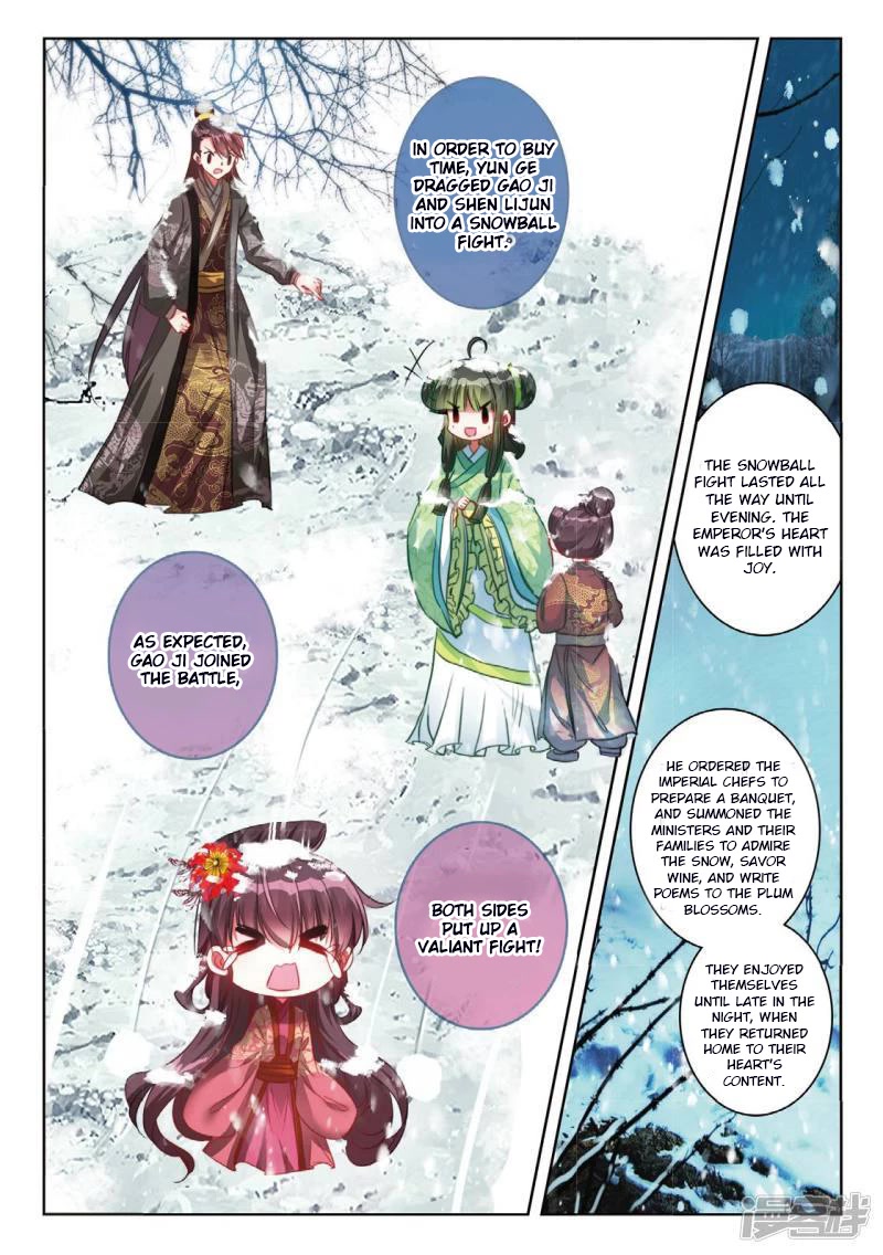 Song in Cloud Chapter 51 page 15 - Chapter 51: Realizing My Once Forfeited Emotions