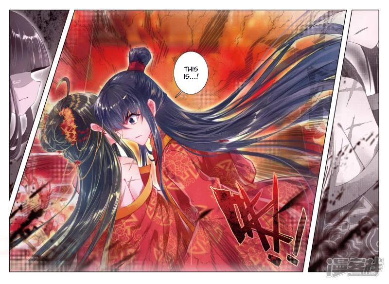 Song in Cloud Chapter 51 page 4 - Chapter 51: Realizing My Once Forfeited Emotions
