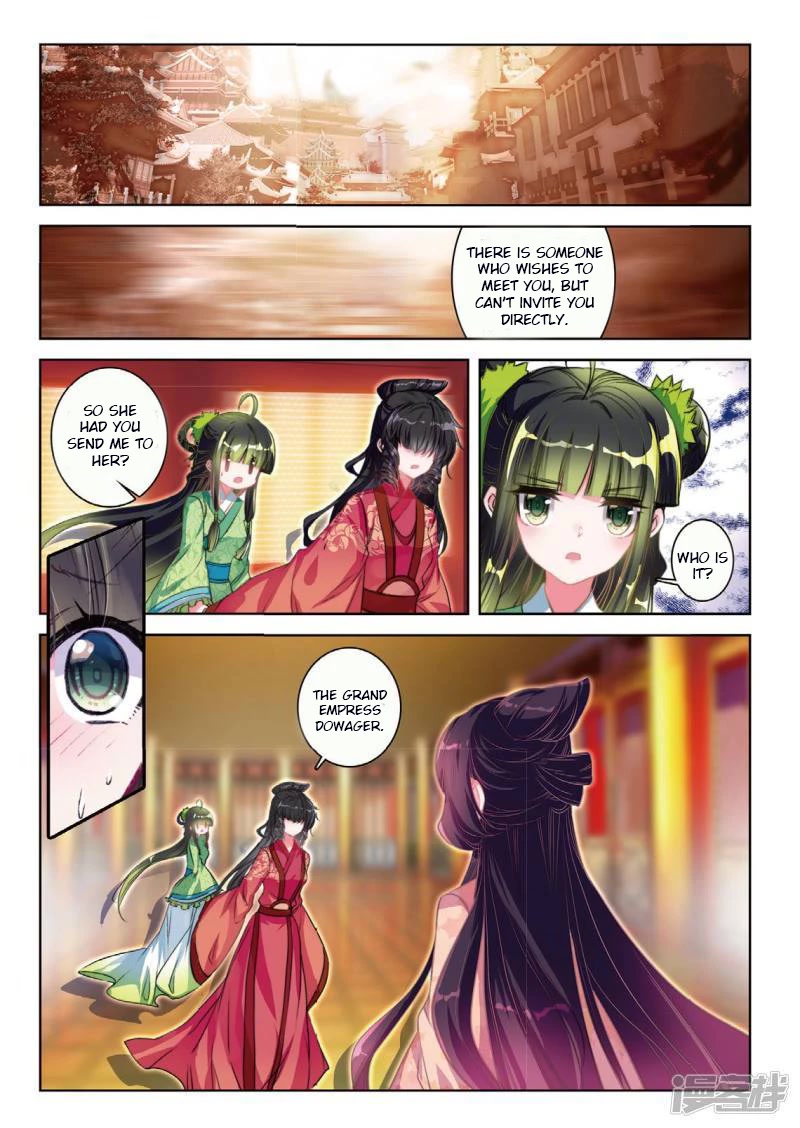 Song in Cloud Chapter 51 page 9 - Chapter 51: Realizing My Once Forfeited Emotions