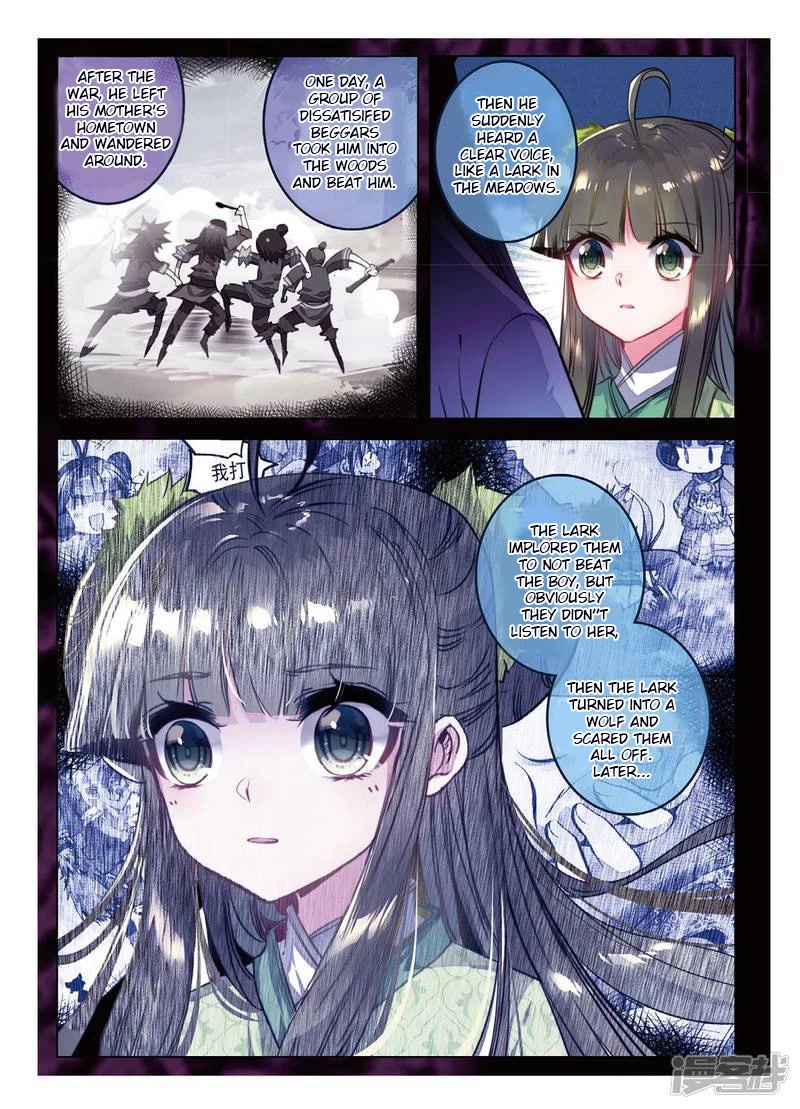 Song in Cloud Chapter 52 page 11 - Chapter 52: Who Made The String Snap, The Flower Fall