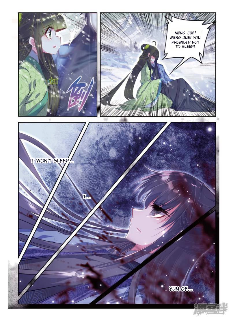 Song in Cloud Chapter 52 page 13 - Chapter 52: Who Made The String Snap, The Flower Fall