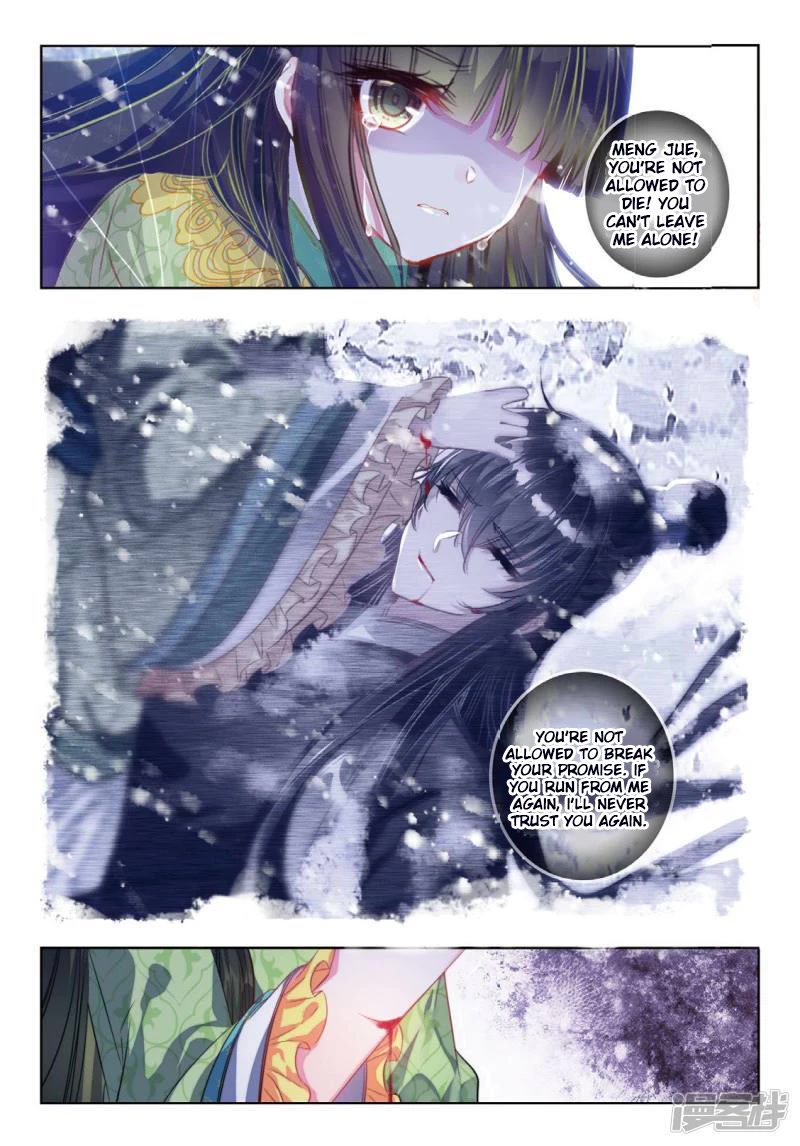 Song in Cloud Chapter 52 page 14 - Chapter 52: Who Made The String Snap, The Flower Fall