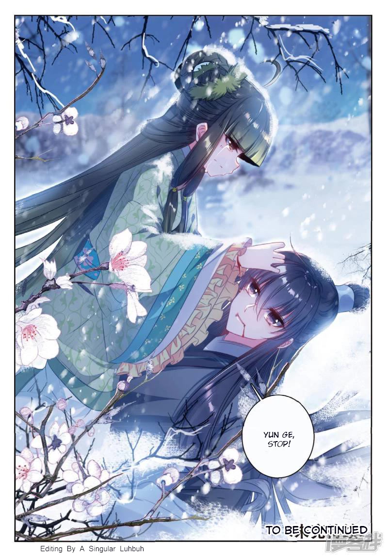 Song in Cloud Chapter 52 page 16 - Chapter 52: Who Made The String Snap, The Flower Fall