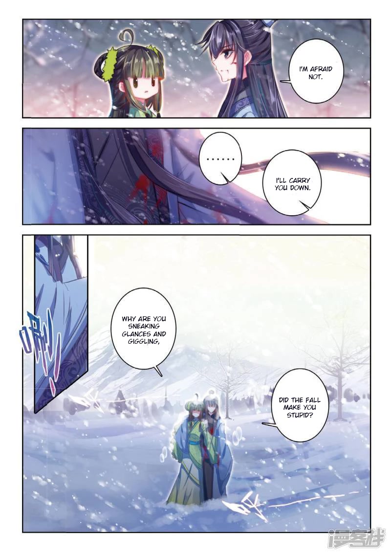 Song in Cloud Chapter 52 page 4 - Chapter 52: Who Made The String Snap, The Flower Fall