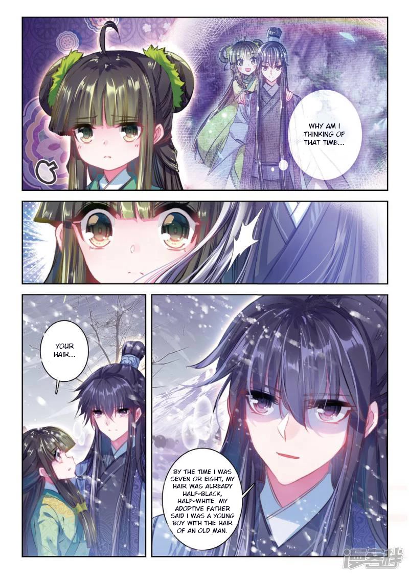 Song in Cloud Chapter 52 page 5 - Chapter 52: Who Made The String Snap, The Flower Fall