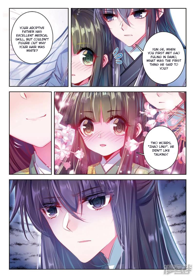 Song in Cloud Chapter 52 page 6 - Chapter 52: Who Made The String Snap, The Flower Fall