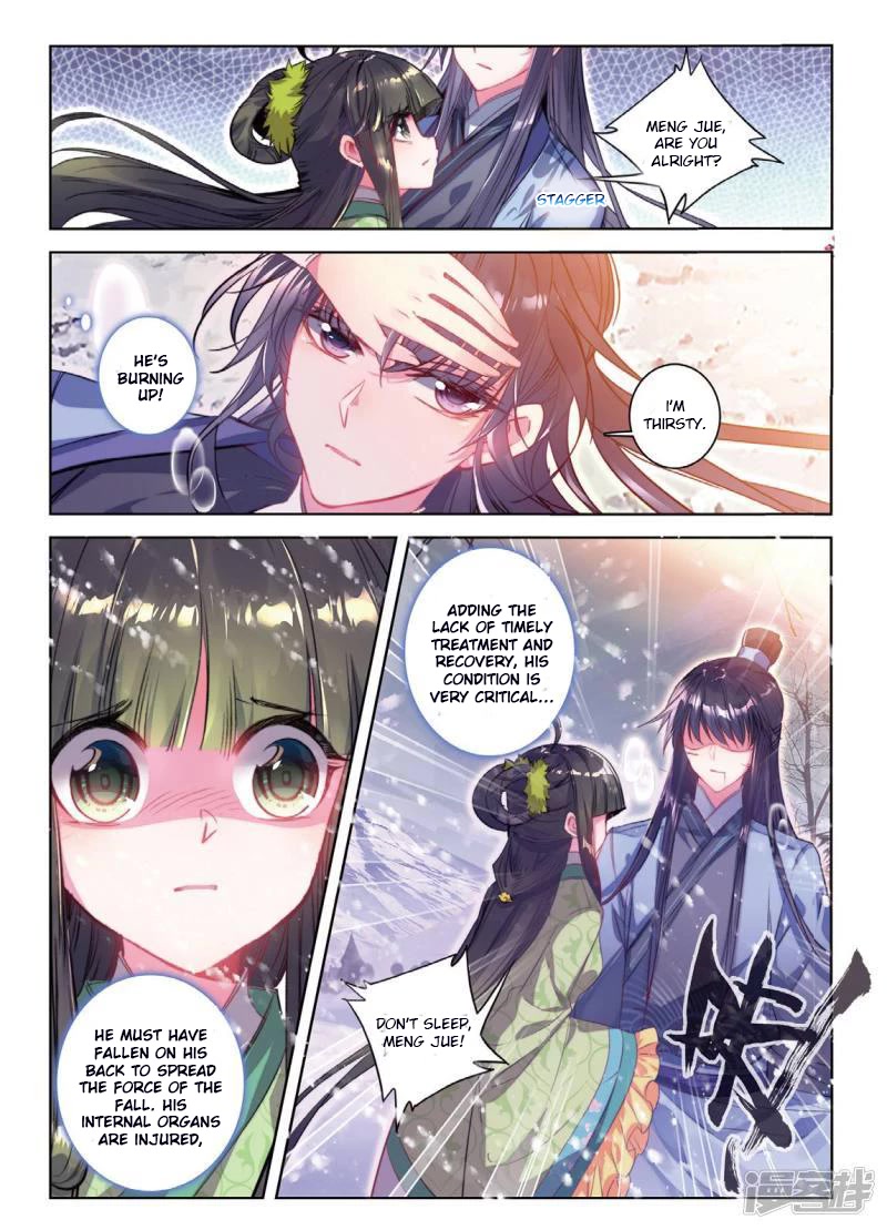 Song in Cloud Chapter 52 page 7 - Chapter 52: Who Made The String Snap, The Flower Fall