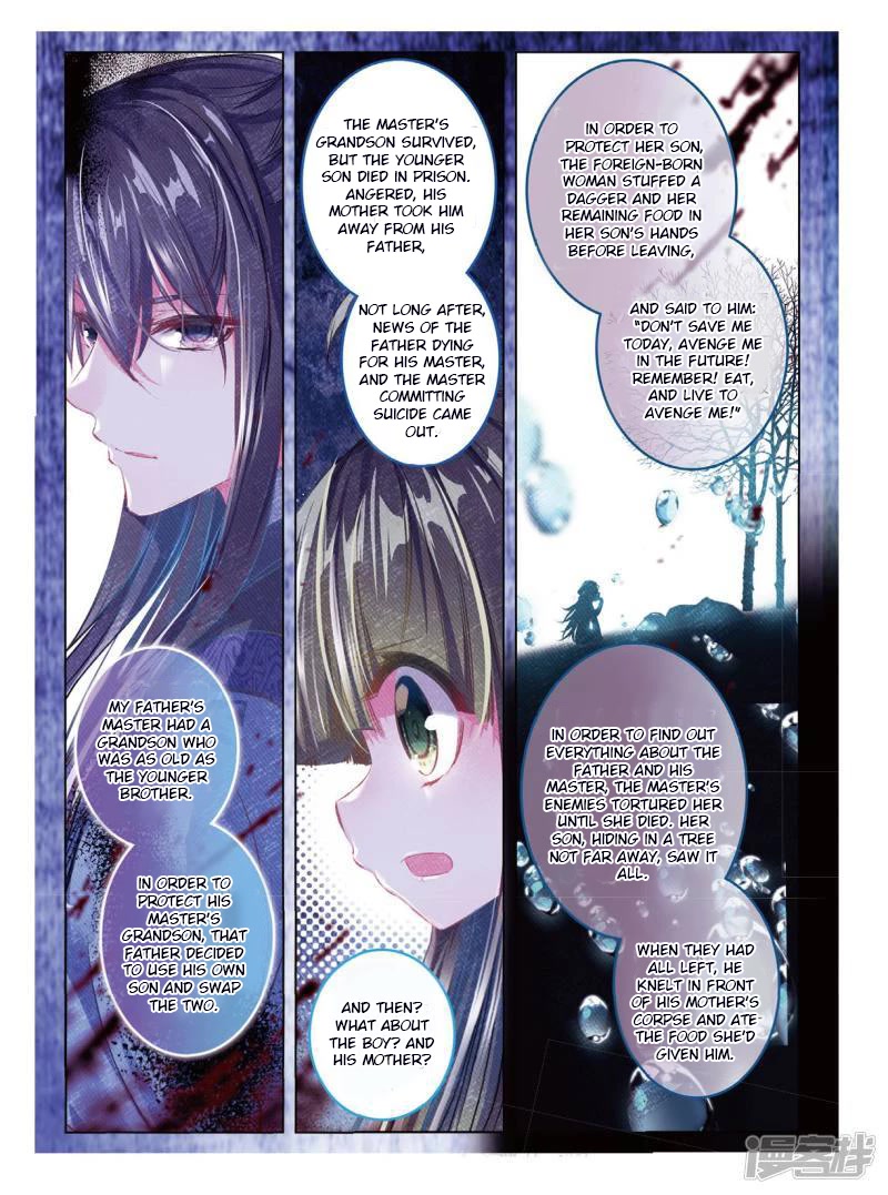 Song in Cloud Chapter 52 page 9 - Chapter 52: Who Made The String Snap, The Flower Fall
