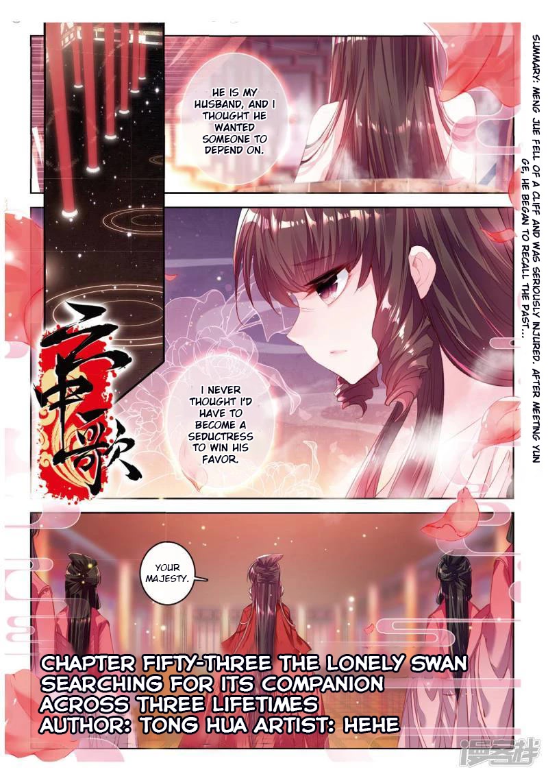Song in Cloud Chapter 53 page 1 - Chapter 53: The Lonely Swan Searching for its Companion Across Three Lifetimes