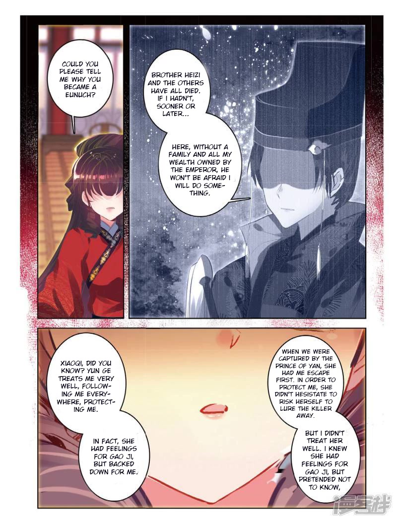 Song in Cloud Chapter 53 page 10 - Chapter 53: The Lonely Swan Searching for its Companion Across Three Lifetimes