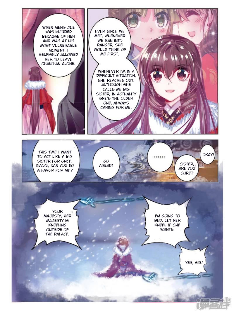 Song in Cloud Chapter 53 page 11 - Chapter 53: The Lonely Swan Searching for its Companion Across Three Lifetimes
